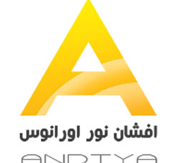 logo افشان نور اورانوس