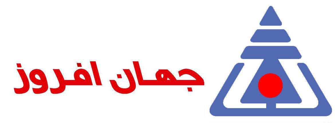 logo جهان افروز