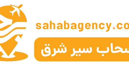 سهاب سیر شرق