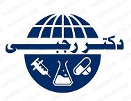 داروسازی دکتر رجبی logo