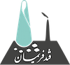 شرکت قند ثابت خراسان logo