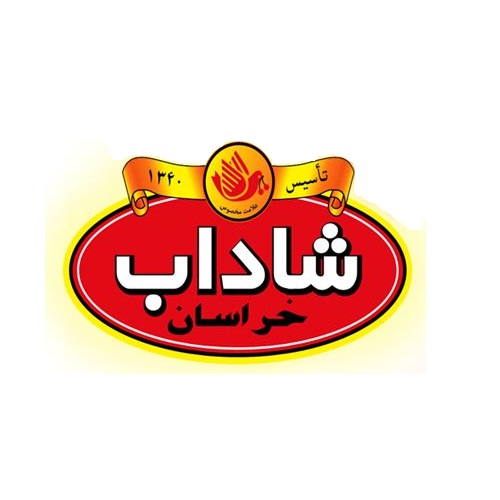 logo شاداب خراسان